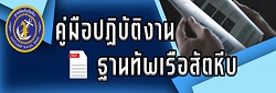Relateds Banner-670751ba89ce2.jpg